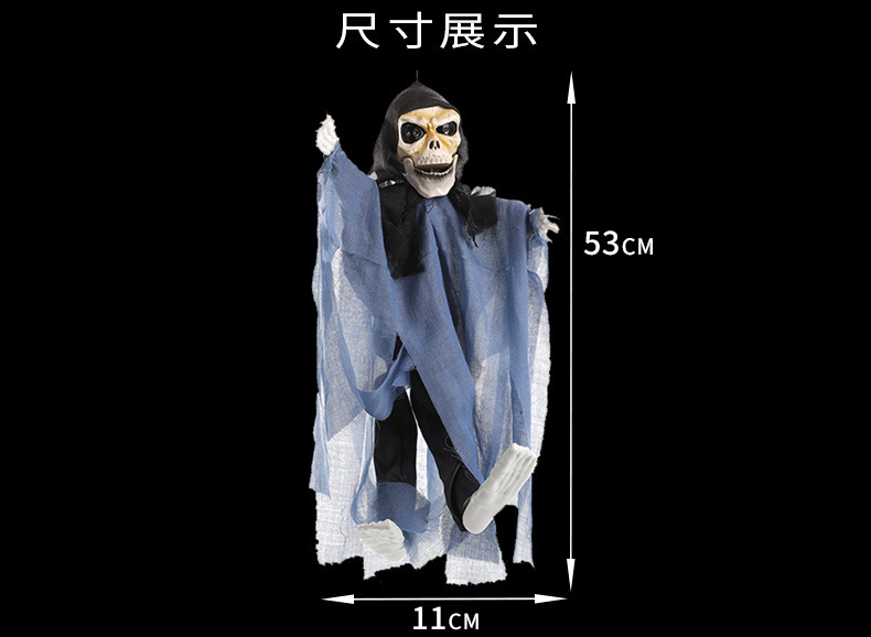 骷髅造型装饰品三款彩色人偶万圣节恐怖悬浮球派对装饰详情3