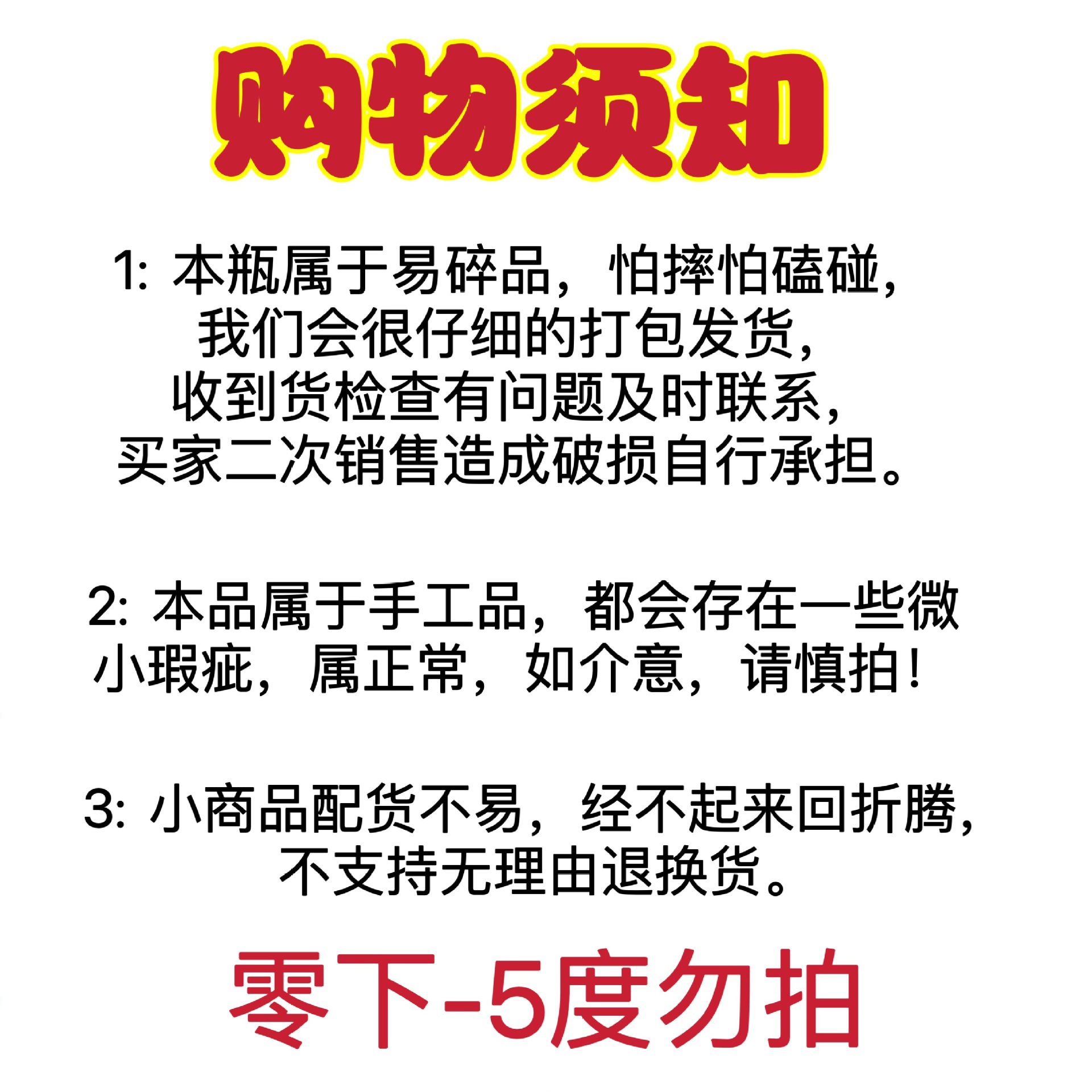 网红爆款夜光流沙大号炫彩爆闪乌龟摆件diy盲盒盲袋创意饰品摆台详情3