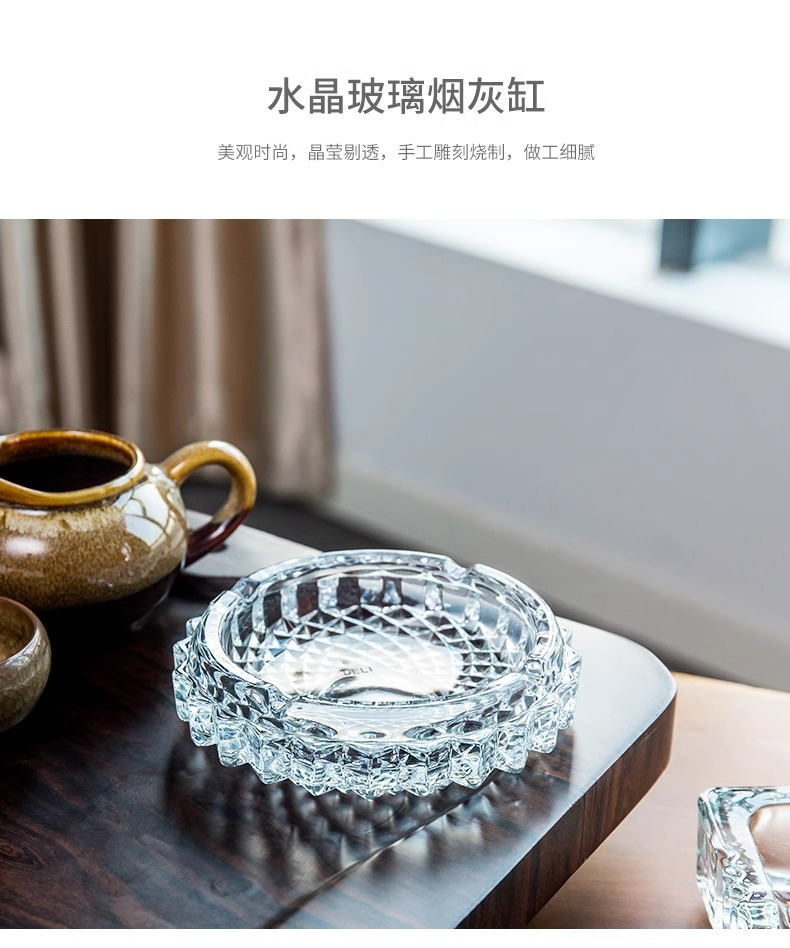玻璃烟灰缸时尚特大号个性家用水晶烟灰缸客厅办公室酒店专用烟缸详情1
