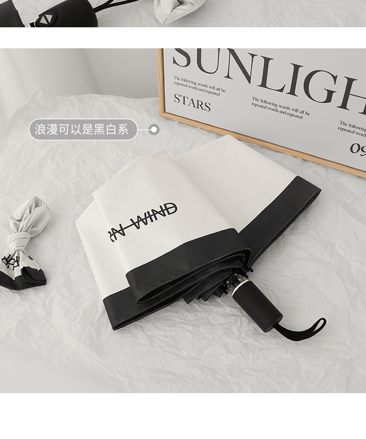 0J7I复古全自动雨伞法式赫本ins风太阳伞防晒防紫外线女折叠晴雨详情6