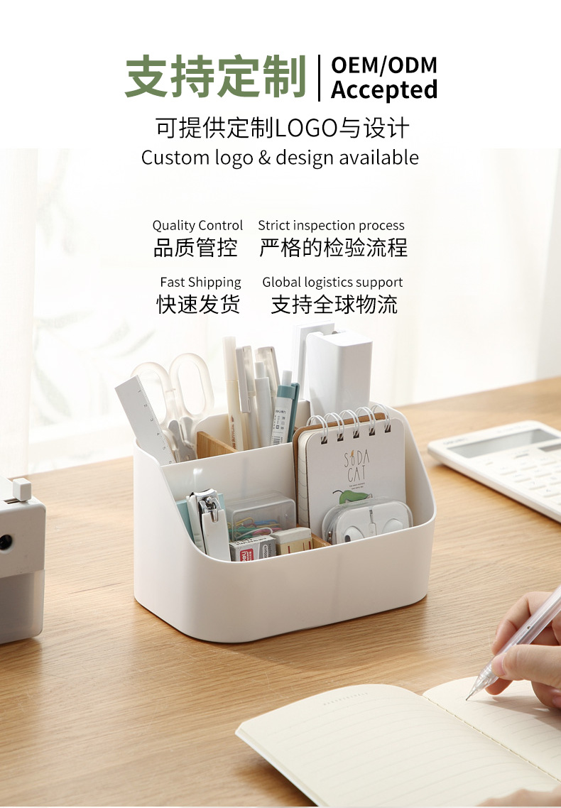 Desktop storage box, bathroom storage wonder, large living room clutter organization, large-capacity cross-border plastic storage box pic 6