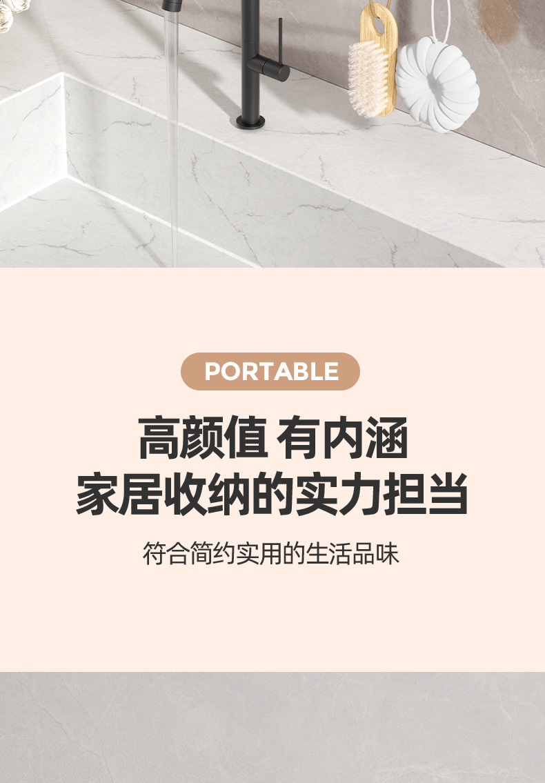 新款水波纹吸盘式卫生间置物架壁挂免打孔透明挂篮收纳筐沥水篮详情26