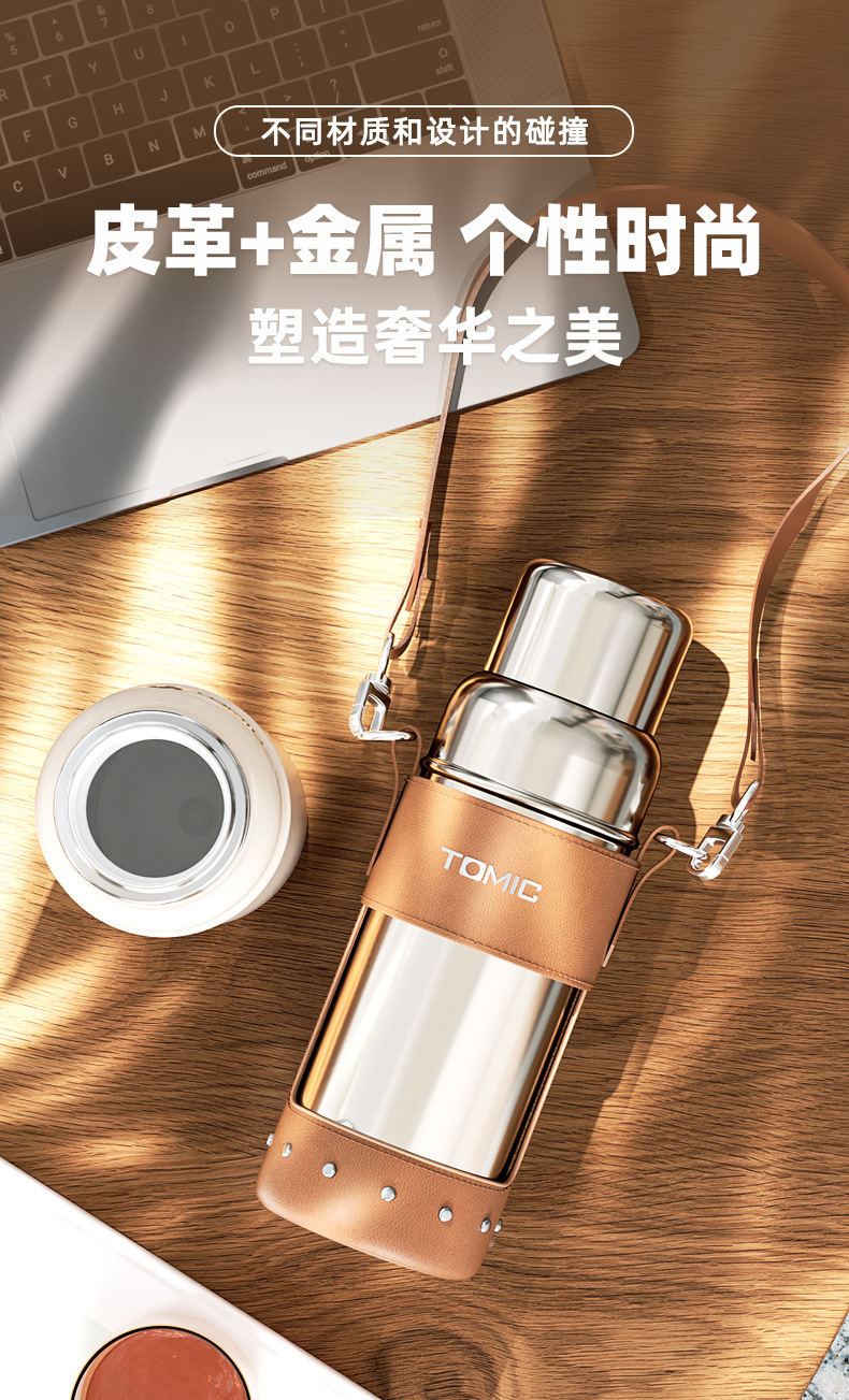 tomic特美刻纯钛焖茶杯保温杯男女大容量陶瓷内胆泡茶杯户外水杯详情4