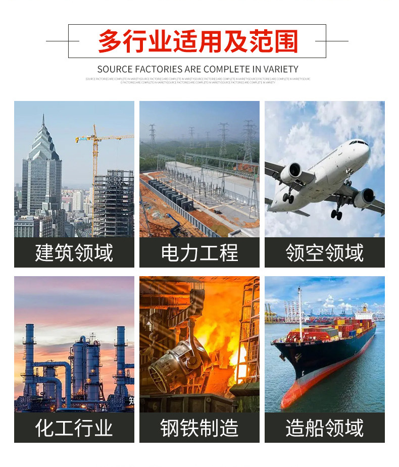 Q235b幕墙矩形管建筑工程矩形黑方通热轧矩形管详情4