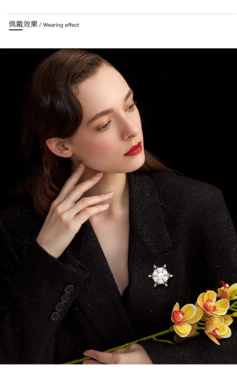 高档淡水珍珠胸针设计感小众胸花高级小香风奢华别针配饰批发女详情12