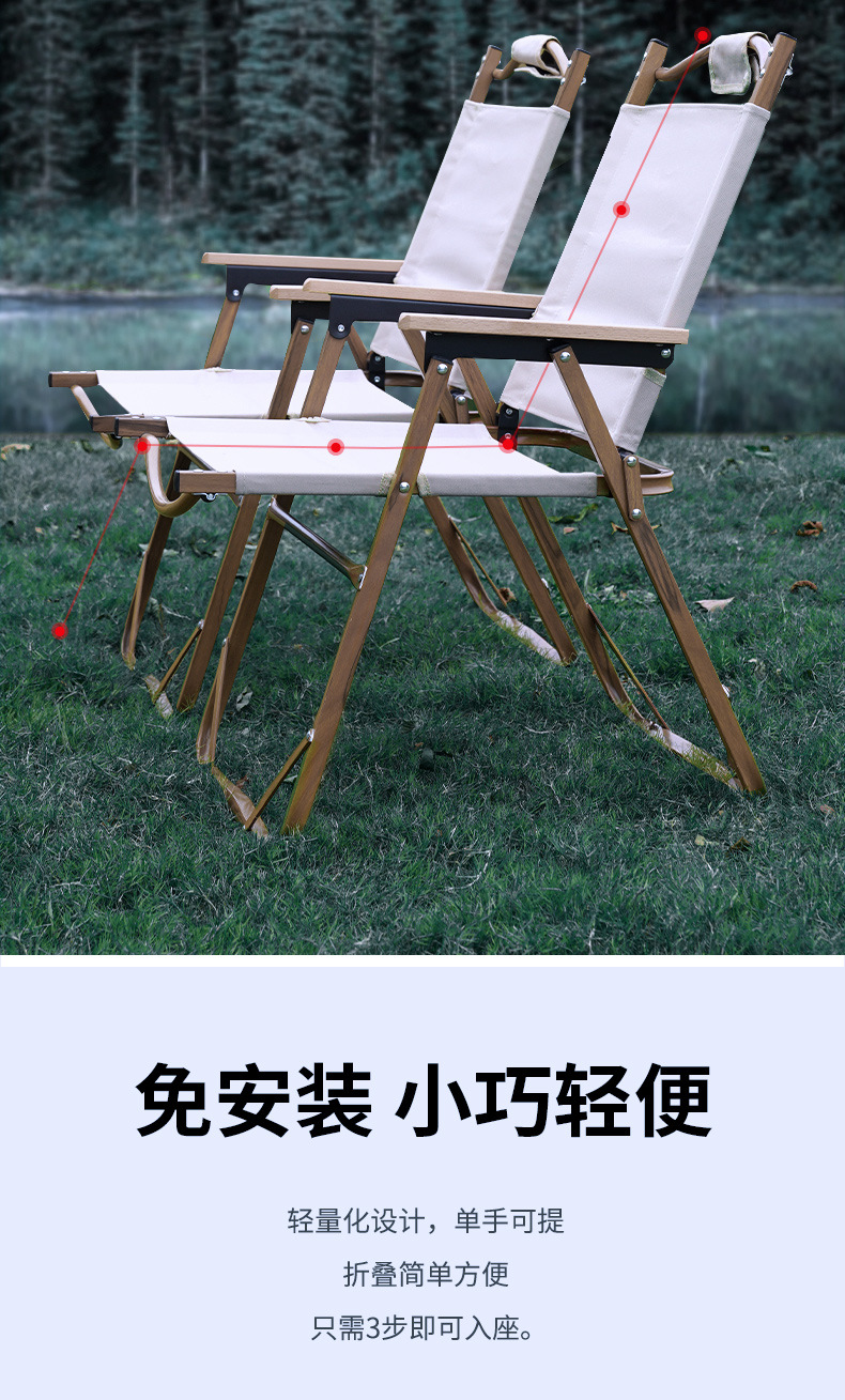 详情HB_10