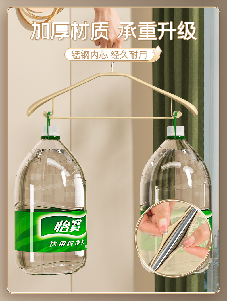 衣架家用浸塑宽肩无痕防肩角挂衣架子防滑不起包晾晒衣服撑子加厚详情5