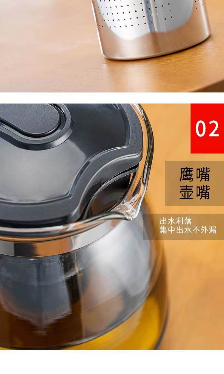 家用大容量玻璃茶壶套装耐高温泡茶壶花茶壶茶具组合装不锈钢滤网详情10