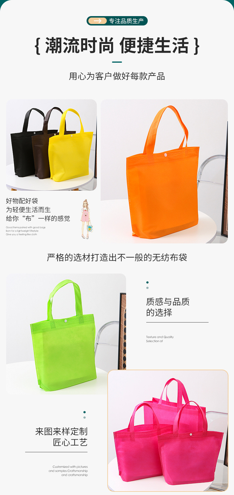 Customized non-woven fabric bags with concealed buttons, eco-friendly clothing shopping bags, thickened non-woven fabric handbags, and logo printing pic 3