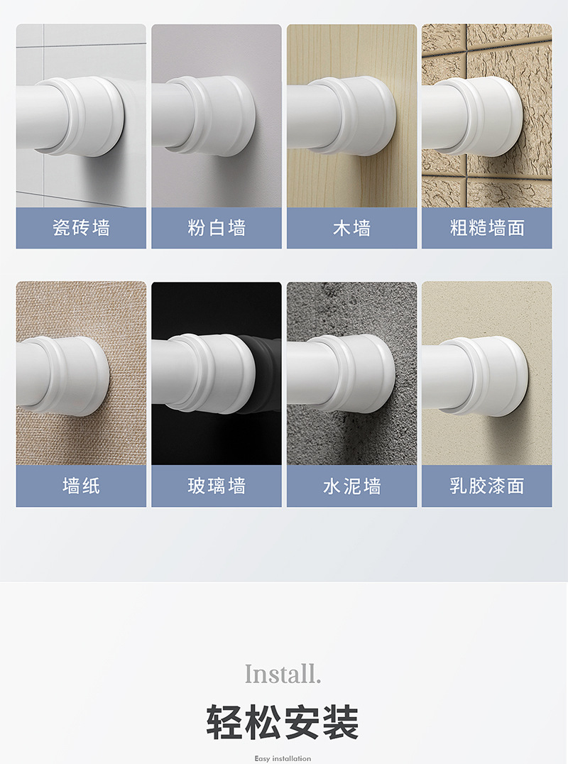Cross-border hot sampling bath curtain, waterproof curtain, anti-mold, no need for drilling, bathroom curtain, waterproof fabric, shower partition curtain pic 16