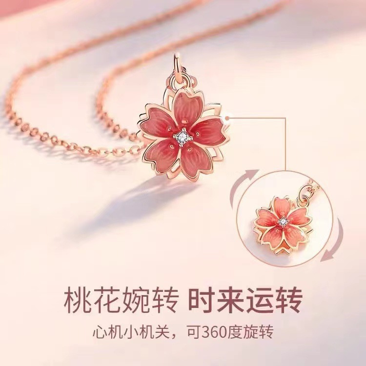 旋转桃花锆石项链女轻奢小众玫瑰彩金锁骨链送女友2023年新款批发详情7