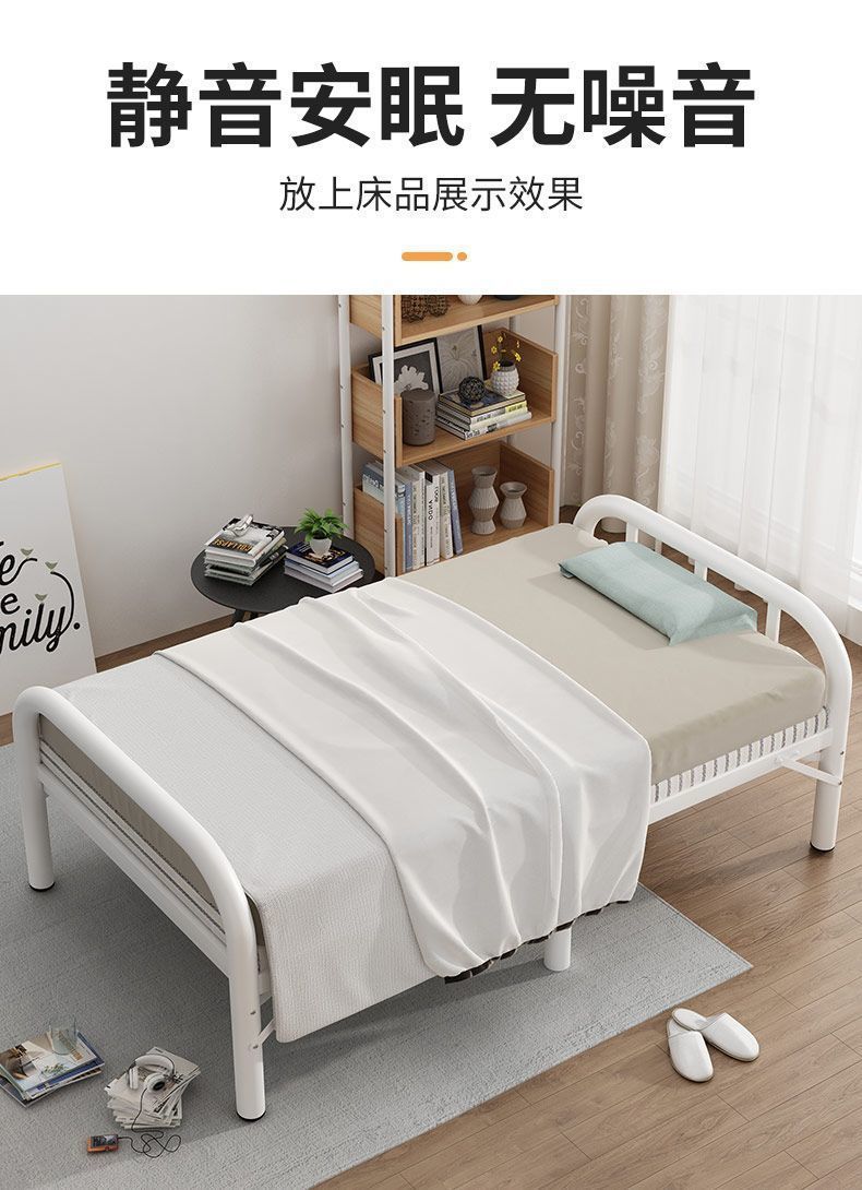 z2v folding bed, single-person portable home rental room, simple office for nap time, hard board for nap time companionship, practical and small pic 19
