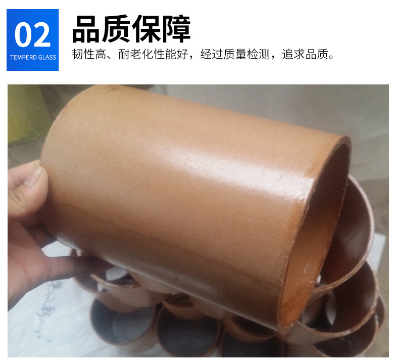 绝缘棕色酚醛纸管电工用酚醛层压纸管防腐耐磨胶木电木管绝缘纸管详情7