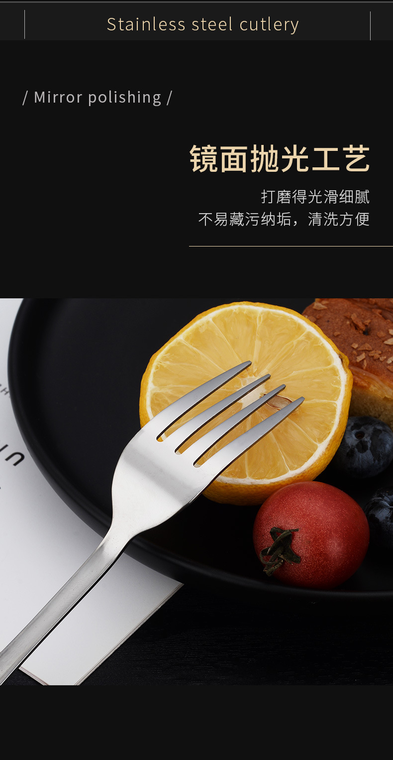 304不锈钢勺子家用吃饭勺调羹长柄搅拌勺咖啡勺甜品勺叉圆勺餐具详情28