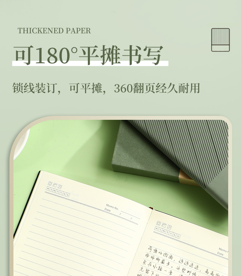 高档A5商务笔记本子礼盒套装 高颜值办公会议记录本 记事本定制logo 专业定制办公用品详情21