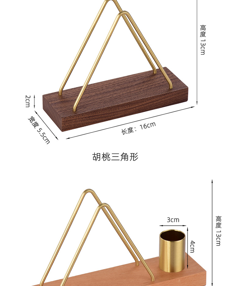 Solid wood creative vertical tissue holder, coffee shop, hotel, restaurant, milk tea shop, napkin holder, simple table tissue seat pic 5