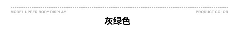 BE男装2024巴家纯棉t恤重磅宽松青少年短袖男t夏季潮牌短袖t恤男1详情26