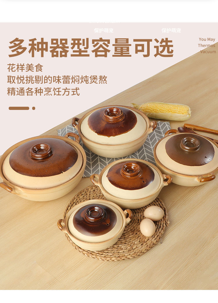 Traditional thick single-handle 煲仔饭 clay pot, clay pot, jelly pot, clay pot, raw jelly pot, fish pic 3