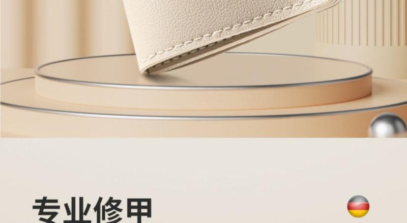 德国工艺四件套指甲刀套装男女士通用修剪指甲钳指甲剪全套甲面锉详情10