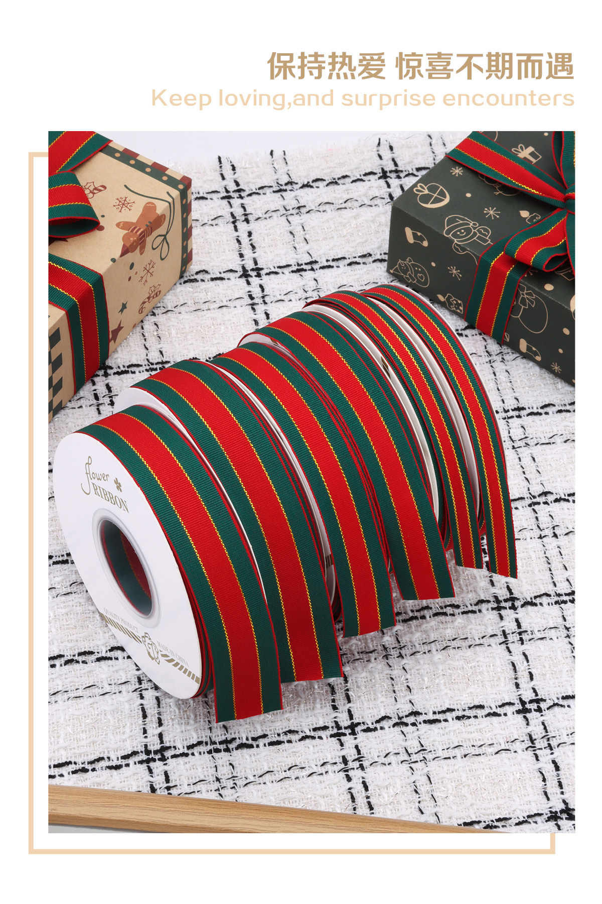 Christmas gift wrapping ribbons, bows, diy gift decoration, gilded ribbons, flower wrapping, webbing, ribbons pic 8