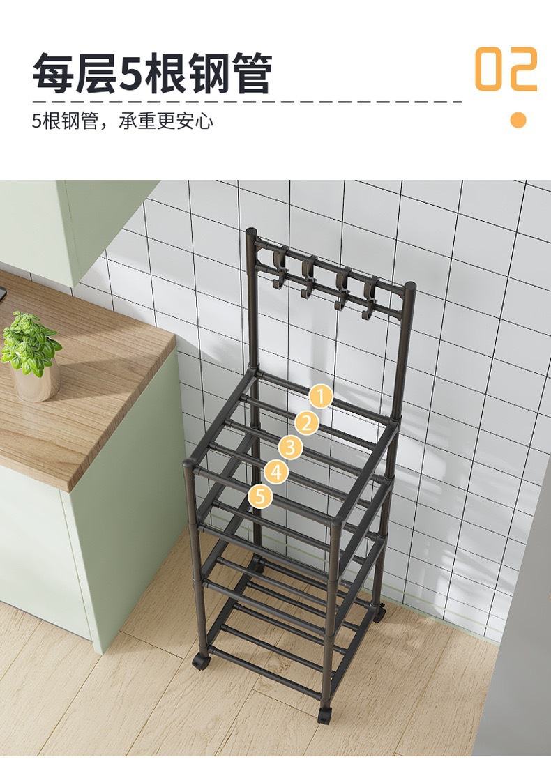 Cross-border kitchen storage rack, floor-standing mobile pot rack, multi-functional storage rack, multi-layer storage shelf pic 5