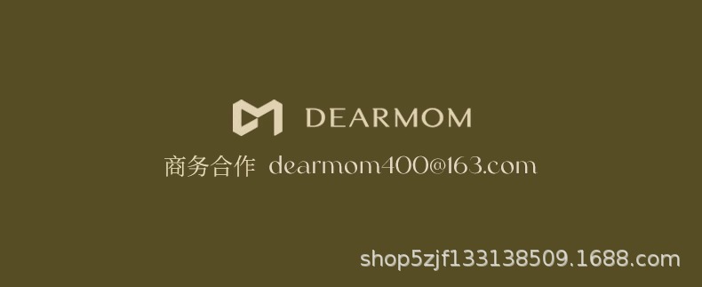 DearMom罗马假日A2婴儿推车新生儿双向轻便可坐躺手推遛娃神器详情29