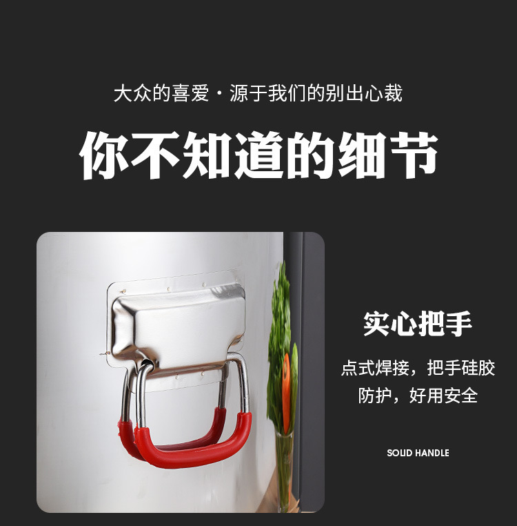 Commercial noodle cooking stove, electric hot noodle bucket, noodle cooking pot, dumpling pot, household pot, 304 base, spicy hot pot, cross-border thickened batch pic 13