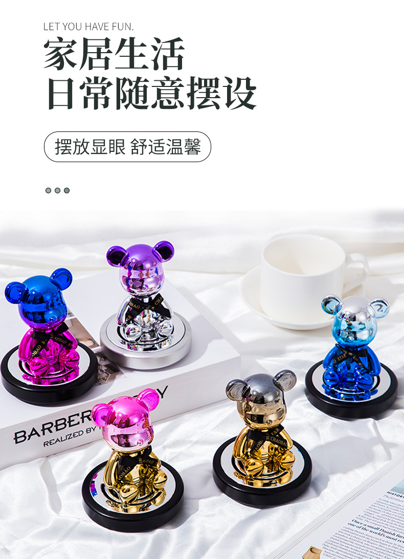 Diamond-encrusted electroplated shaking bear car perfume ornament, diamond-encrusted violent bear car solid aroma diffuser interior decoration pic 9