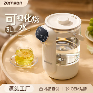 破壁机3-4人家用全自动1一2人免过滤智能豆浆机多功能榨汁料理机详情17