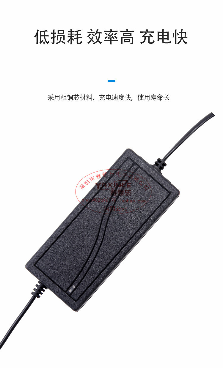 12V3A4A5A6A电源适配器  LED灯带监控通用液晶显示器电源足安足稳详情13