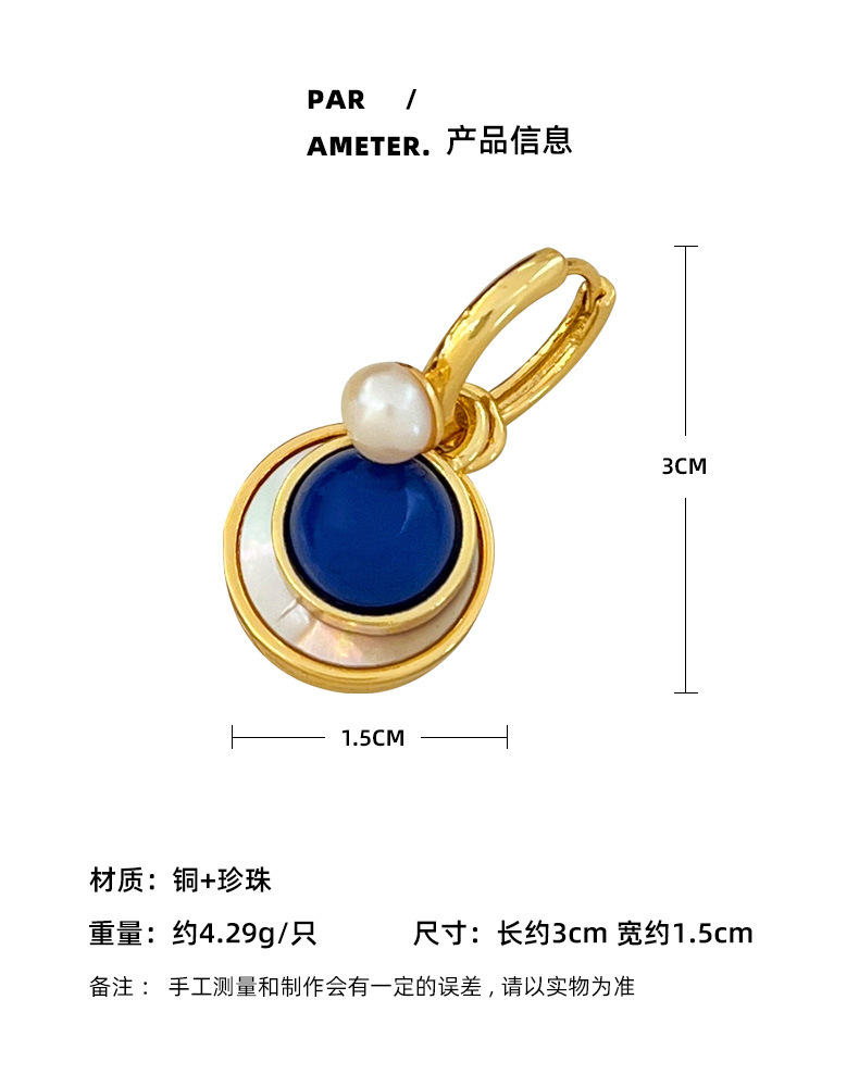 原创法式复古天然贝壳耳环高级感时尚简约小众轻奢气质耳扣耳饰女详情4