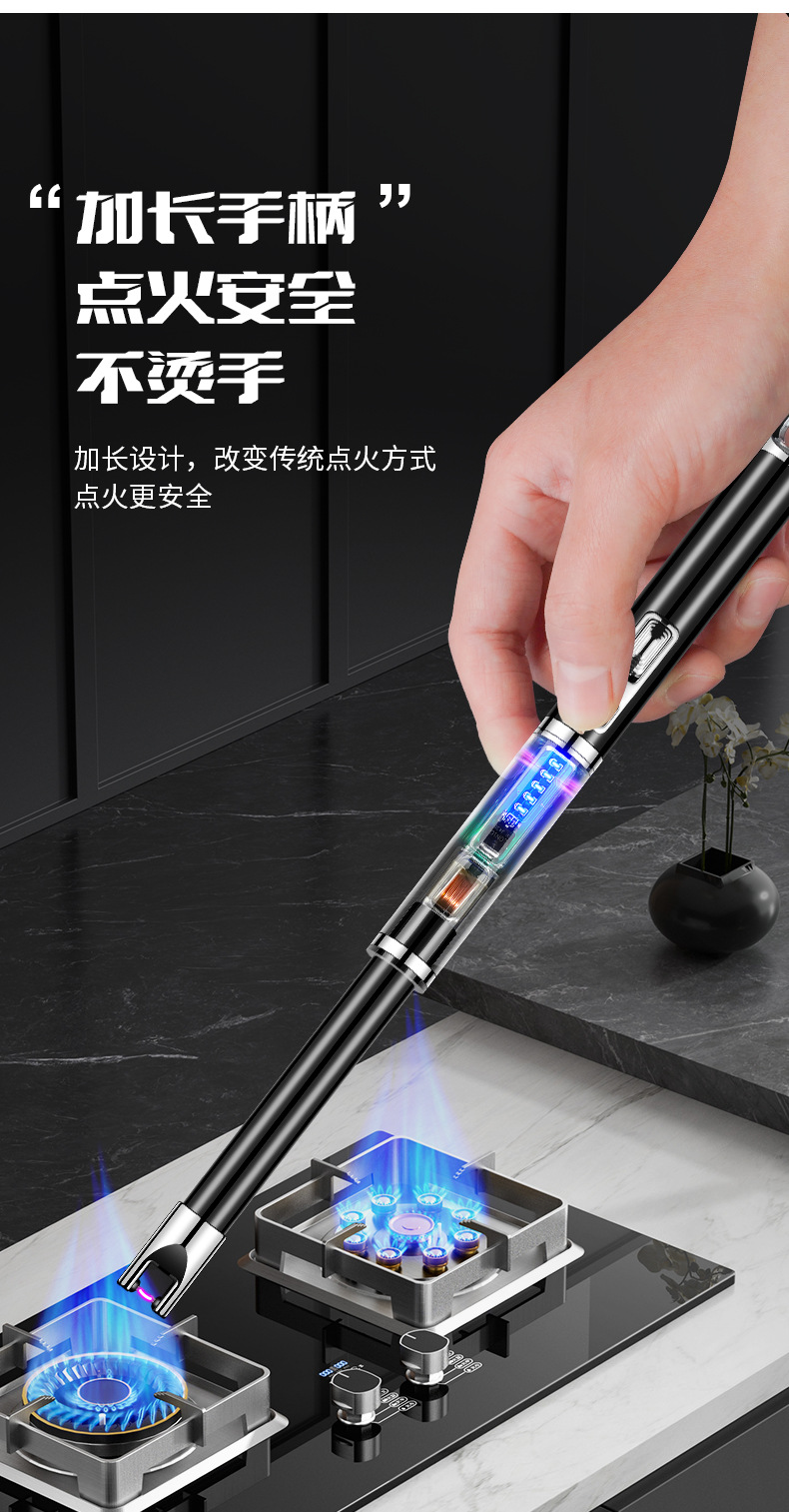 新款蜡烛煤气灶脉冲点火器加长充电厨房打火机户外便携防风点火棒详情9