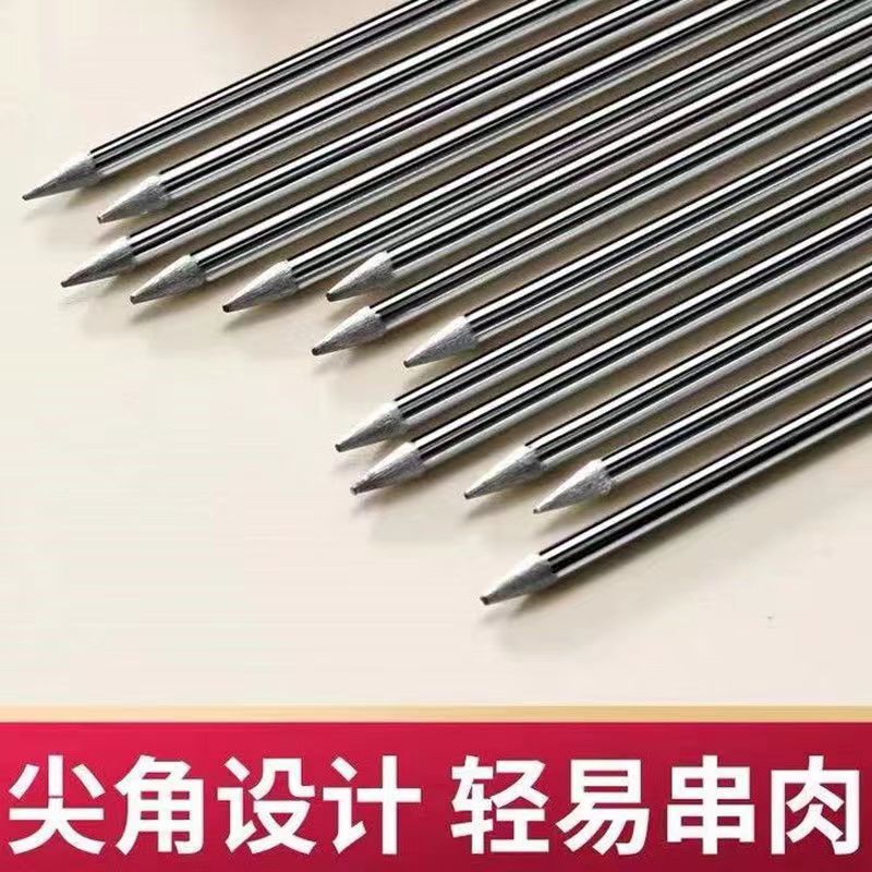 不锈钢烧烤签扁签户外羊肉串烤肉签子钢签铁签圆签全套用具烧昌凌详情2