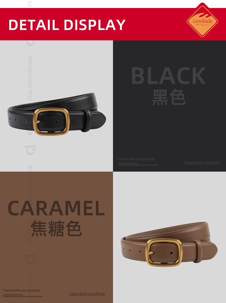 女士古风牛皮腰带女休闲复古真皮带女百搭高级女跨境专供牛仔裤带详情19