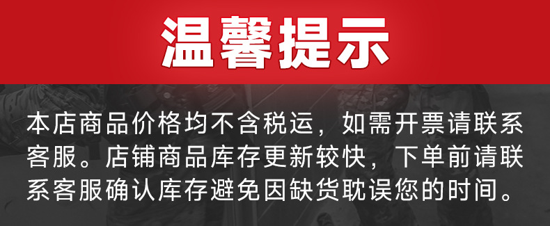 防泼水A6盔甲蛙服套装弹力透气长袖迷彩战术作训服批发详情1