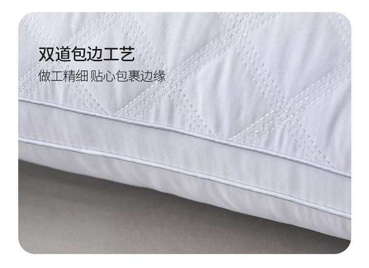 高回弹酒店枕头枕芯羽丝绒枕柔软学生一对装护颈单人成人家用套装详情13