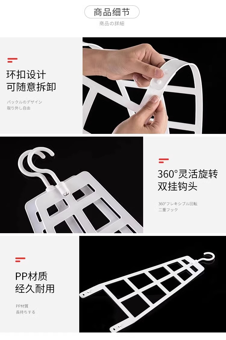 晒枕头神器挂钩晾晒架家用窗外阳台折叠晾衣架固定晒娃娃晒枕神器详情14