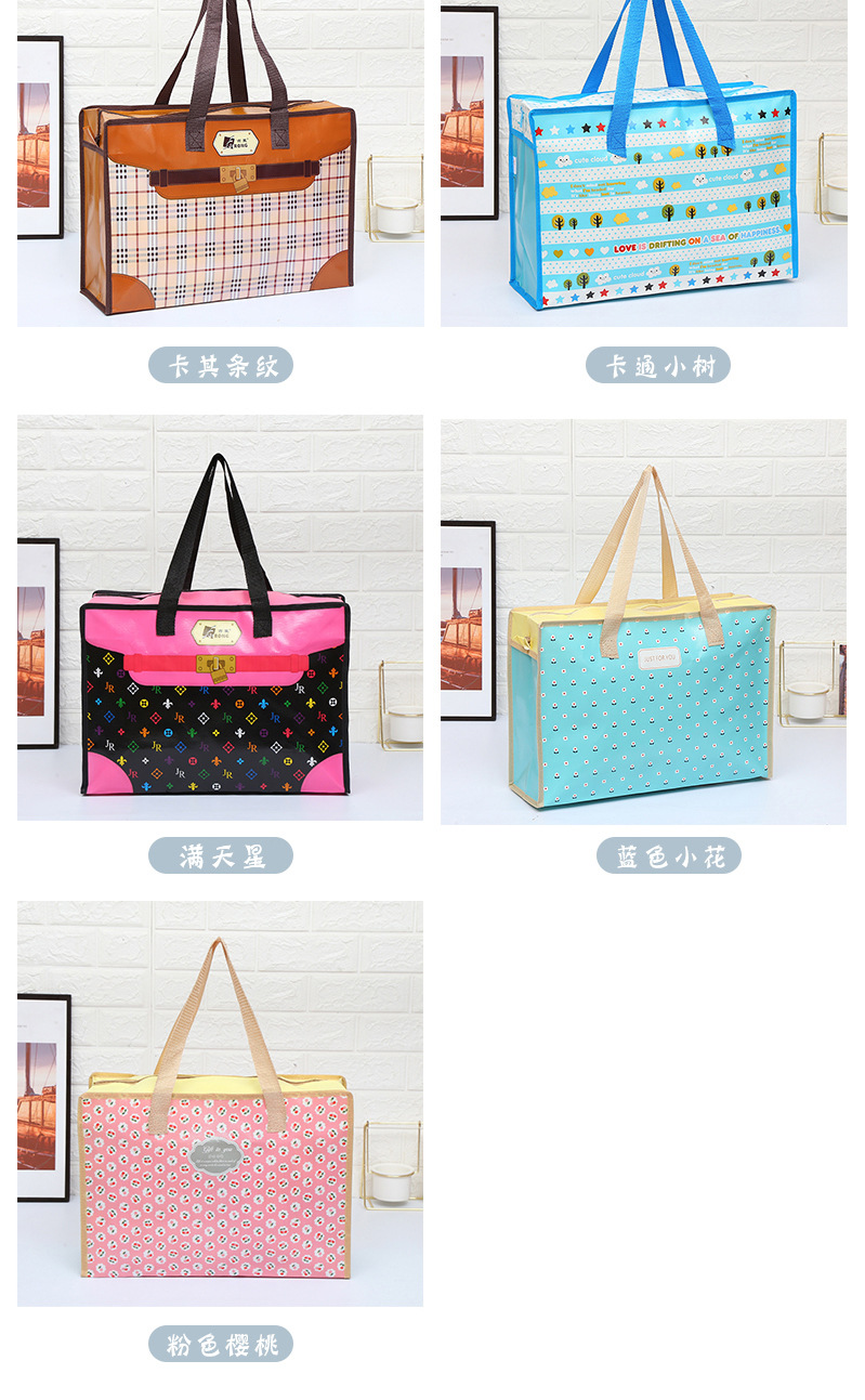 源头工厂批发手提购物袋无纺布袋收纳袋旅行行李袋衣物打包袋大容量防水承重旅游出行携带方便详情12