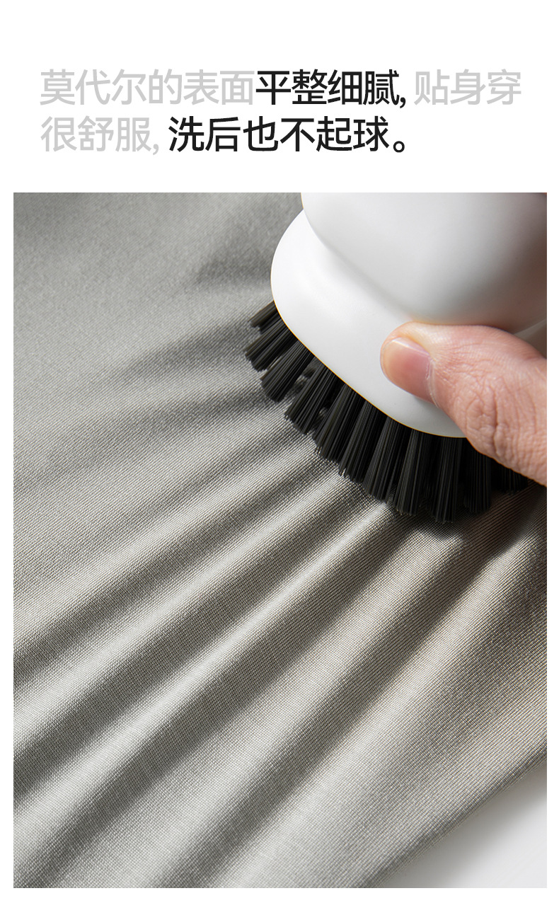 新款莫代尔男士内裤平角7a抗菌秋冬季透气大码男生四角内裤头详情13