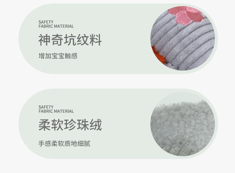 Happy monkey Baby Comfort Toy, infant lathe hanging rattle, bed bell, Newborn Intelligence gift pic 7