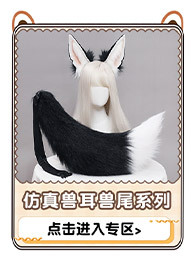 One-piece delivery of Japanese-style cute and adorable plush cosplay performance props, cat paw gloves, popular cat paw gloves pic 2