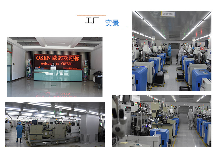 B817/D1047 Ouxin factory power amplifier audio pair 100w audio transistor KTB688/KTD718 pic 9