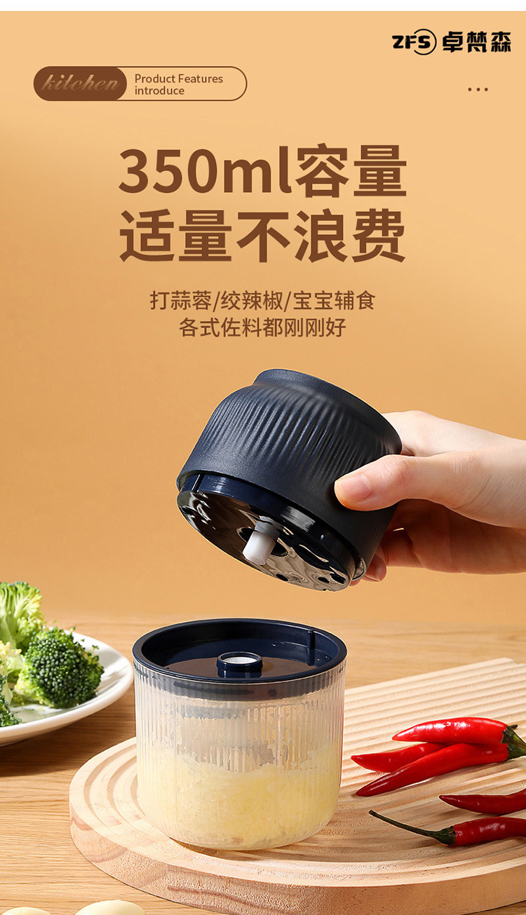 Electric garlic mincing machine with charging function, garlic puree grinder, household garlic mincing wonder, small complementary food processor, garlic purer pic 4