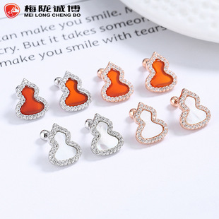 925纯银圆形玛瑙螺纹耳钉女简约ins彩色玛瑙耳骨钉个性气质耳饰品详情6