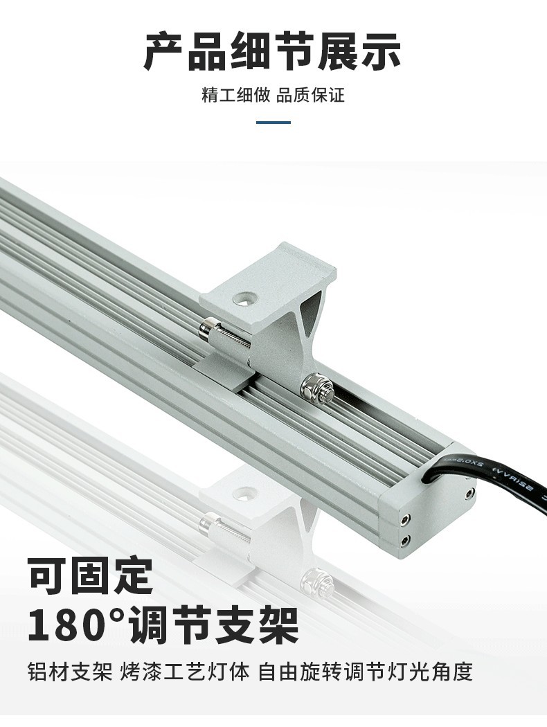 跨境led户外洗墙灯酒店庭院亮化鱼池景观喷泉外控线条灯景观照明详情11