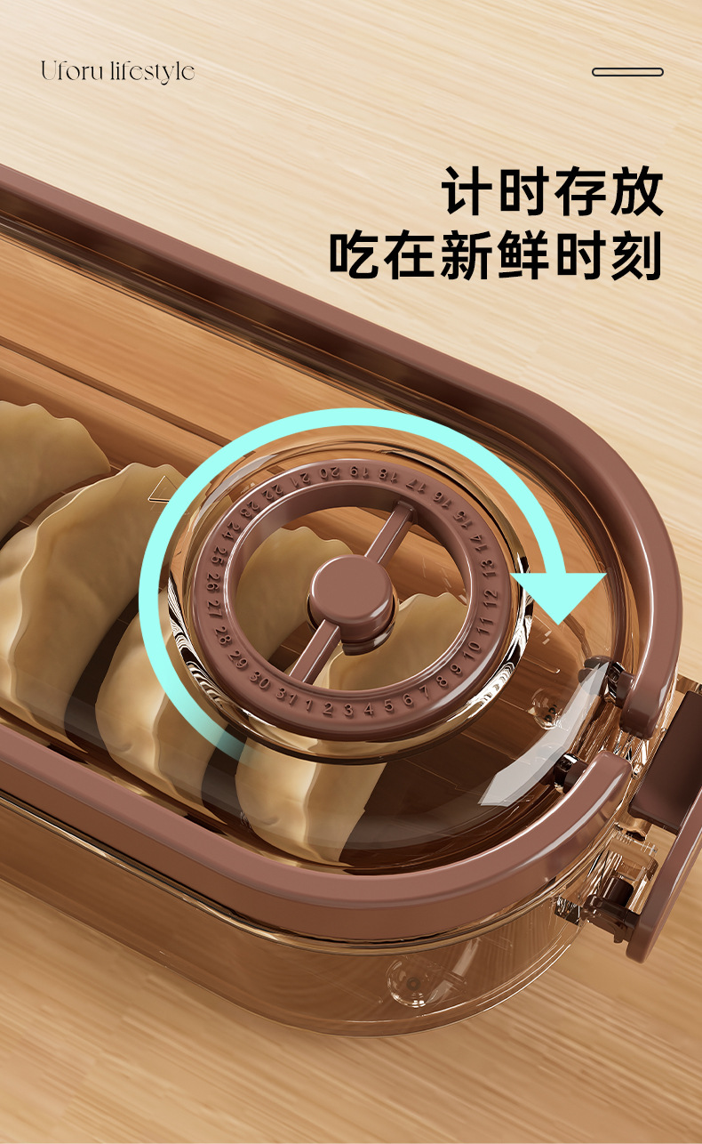Dumpling box, household food-grade multi-layer stacked sealed preservation box for freezing, wonton and dumpling refrigerator storage box pic 9