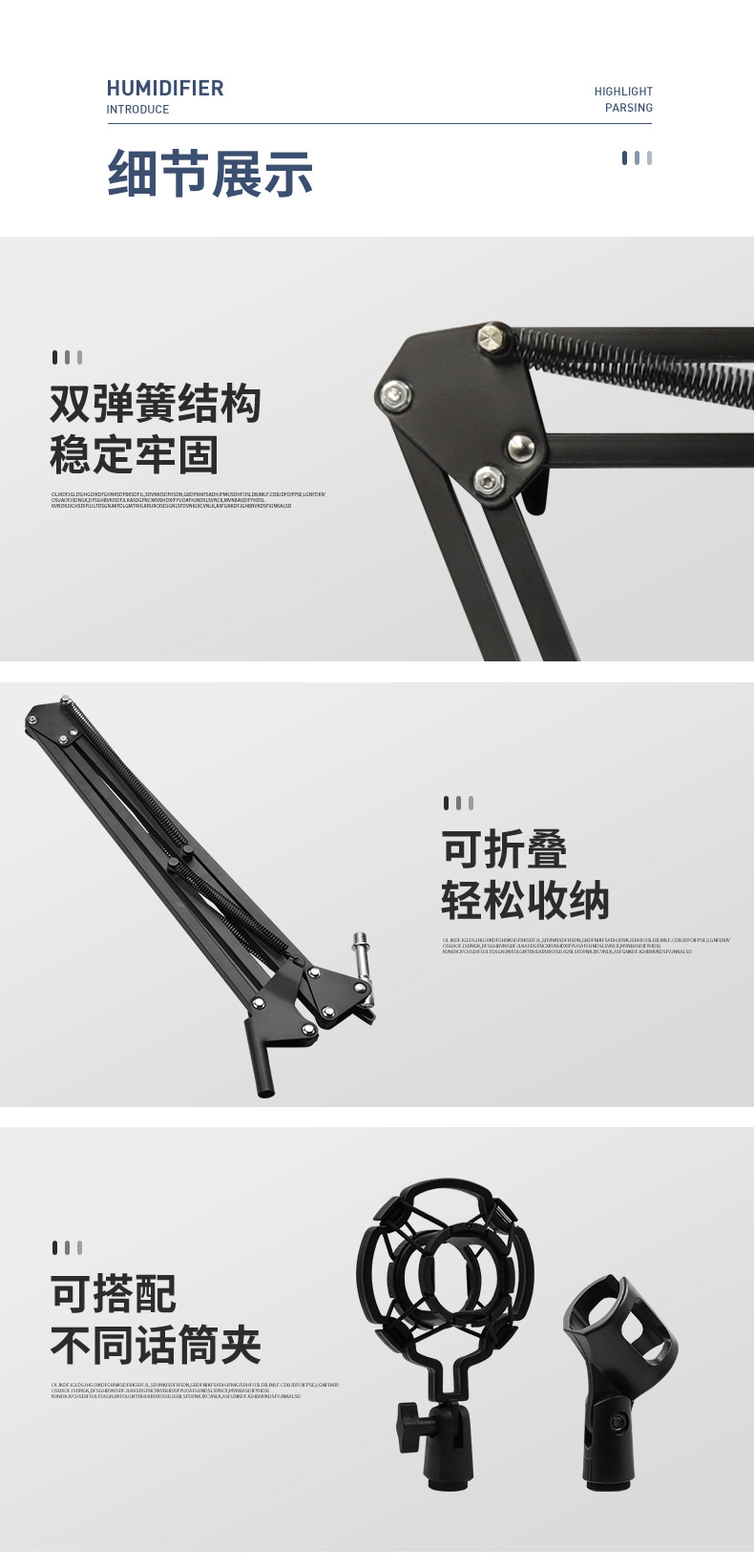 Cross-border BM800 condenser microphone, V8 mobile phone English sound card, computer usb cantilever stand live streaming set pic 7