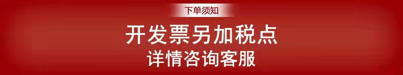 竹木精油展示架调味料存放收纳架多孔位香水架详情11