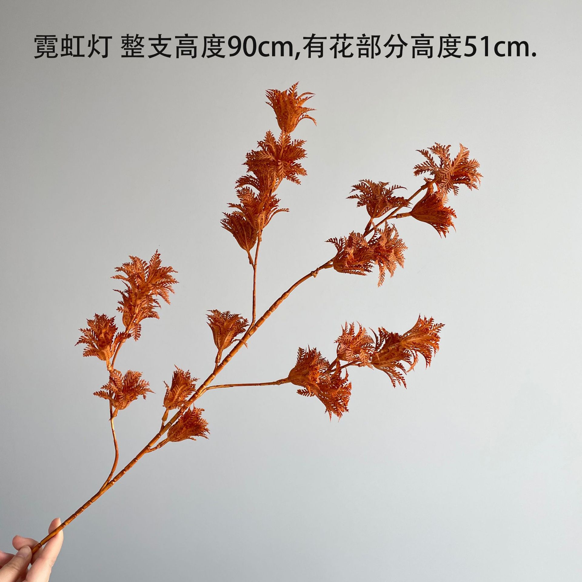 The Medela color series autumn color simulation hydrangea milk tea flower wall and simulation flower window display rose vanilla caramel pic 28