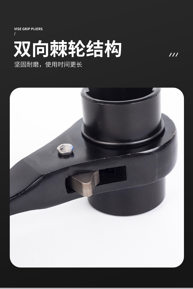 尖尾棘轮扳手尖柄双向快速省力多功能架子工专用梅花套筒扳手批发详情6